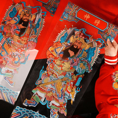 门神门贴2023过新年春节装饰玻璃窗户透明窗花静电贴霸气武将年画