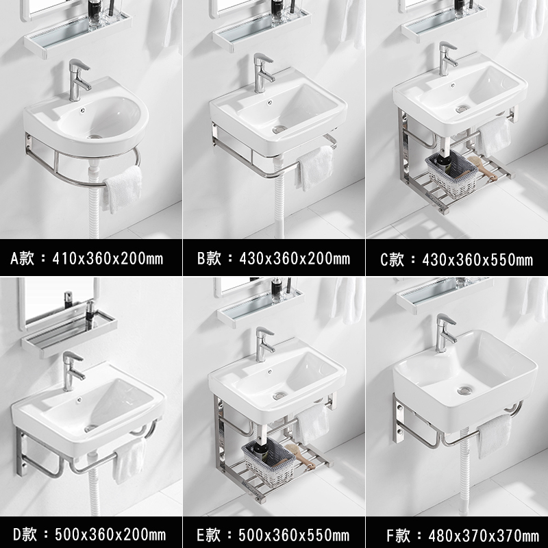 挂墙式陶瓷洗脸盆小户型洗手盆柜简约家用卫生间洗手台厕所洗漱台