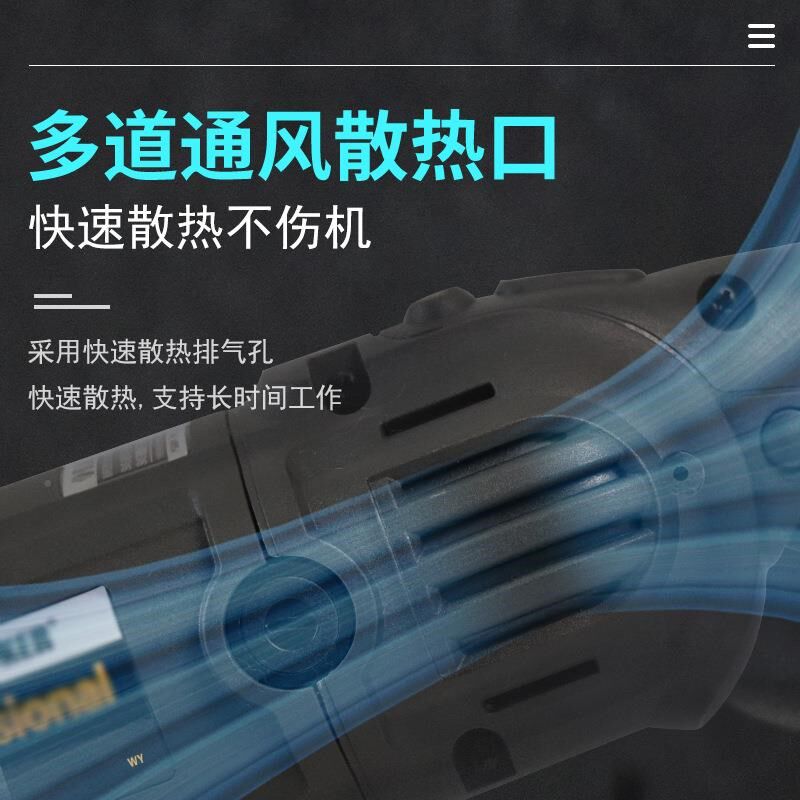 超强力618百得款抛光机618-4容0汽车光机汽车美抛打蜡动抛光机