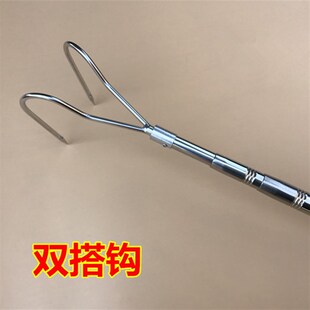 不锈钢伸缩取物双搭钩 可拆U型金属水草钩子 3米4米5米不锈钢伸缩