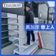 新款 4层加厚超市货架便利店小卖部宠物店单面双面置物商超展示架