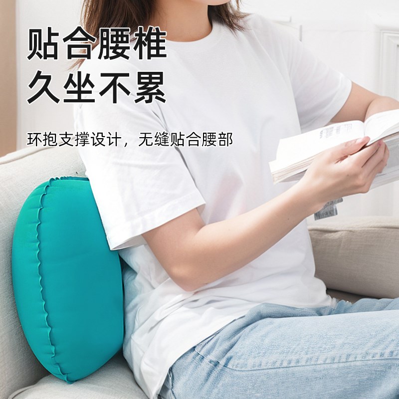 按压充气枕头护腰枕旅行便携睡觉护颈沙发头枕腰垫长途飞行腰靠垫