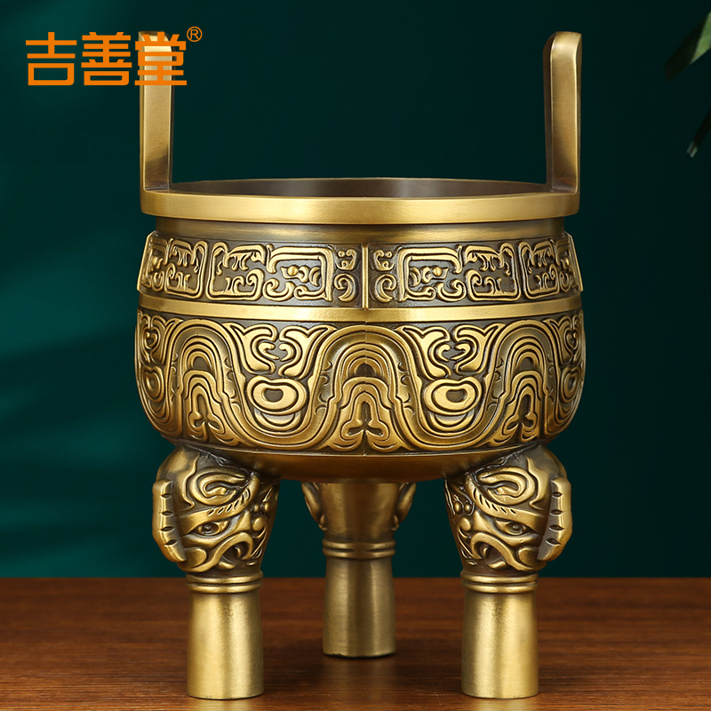 吉善堂 黄铜三足鼎摆件 家居客厅玄关办公室桌面装饰开业礼品2077