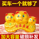 2022年新款 存钱罐只进不出儿童男孩女孩金猪储蓄罐小猪储钱罐创意