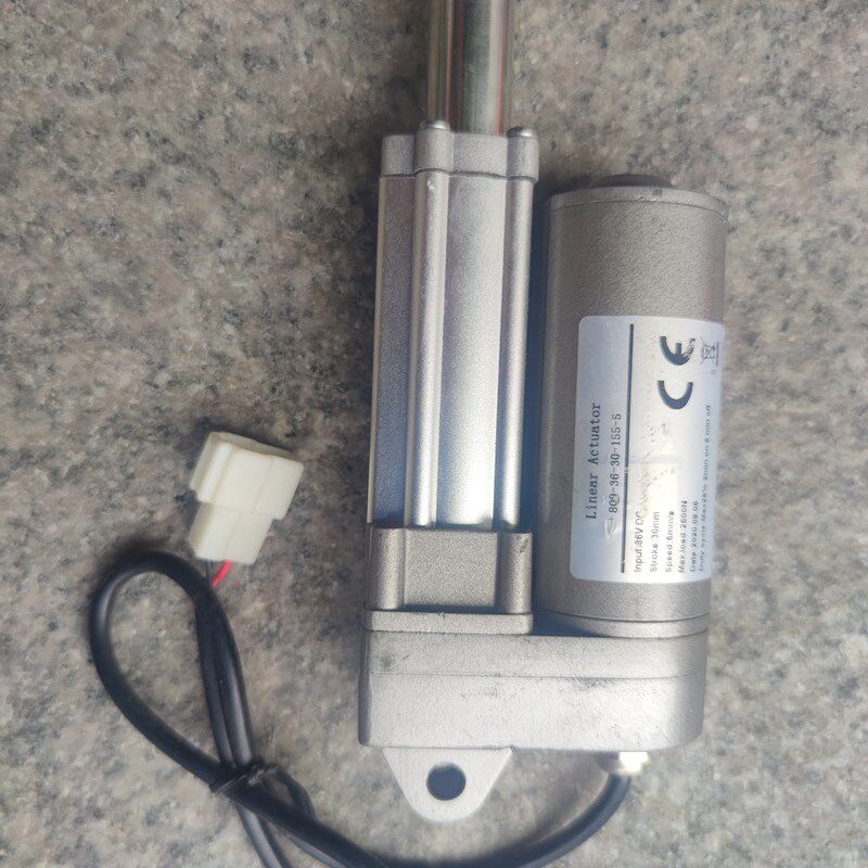 爱瑞特X8水扒升降电机x8刷盘推杆电机x8升降马达配件x8刷盘电机套