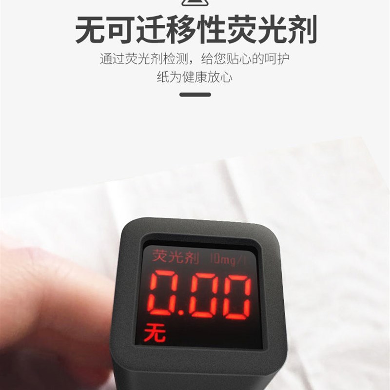 丽邦抽纸0包整箱大包纸抽家用餐巾面巾纸妇婴家庭实惠装卫生纸巾