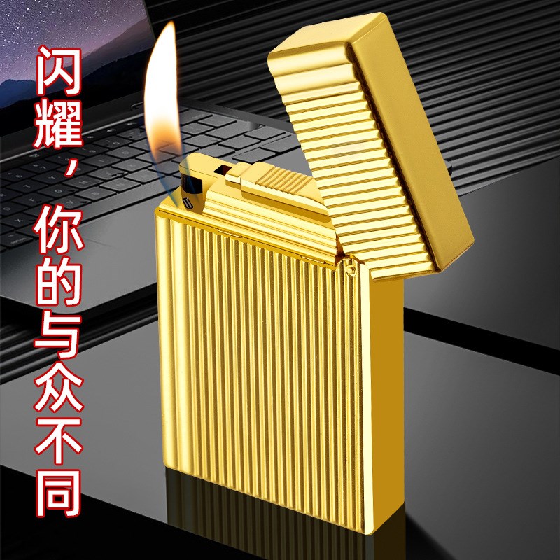 防风耐用朗声钢音侧滑砂轮充气斜火明火打火机经典复古竖条纹高档