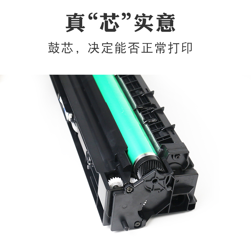 适用柯尼卡美能达18鼓 bizhub 1 195 185E 215鼓组件 2 295 7718