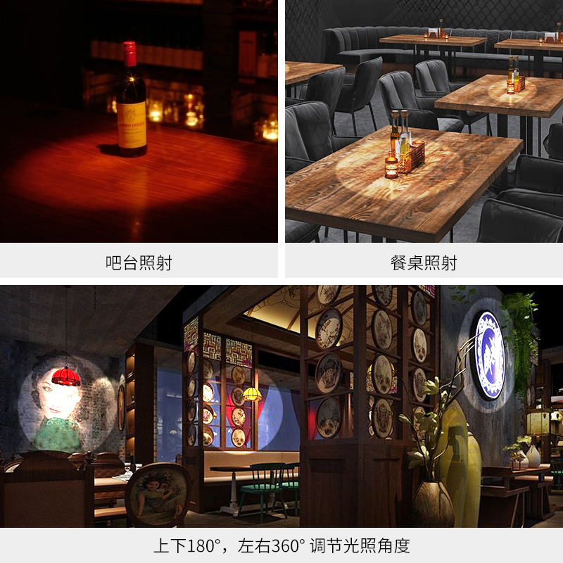 明装cob聚光灯led射灯酒吧小型舞台餐桌氛围灯变焦商铺轨道灯吸顶