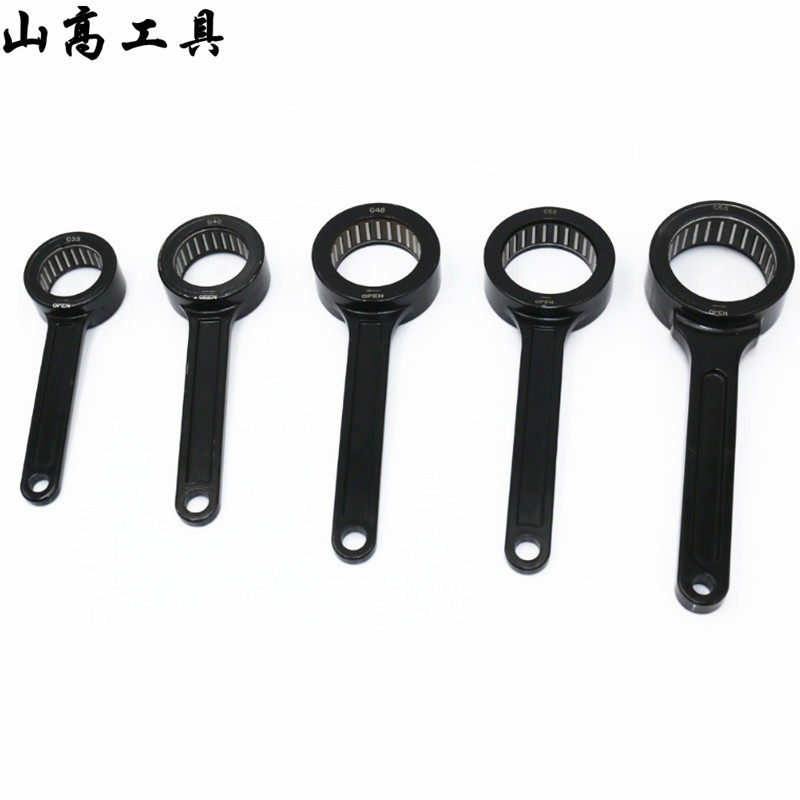 SK扳手GER滚针轴承扳手SK10 16滚珠高速2740 30 334850扳手 - 实物图