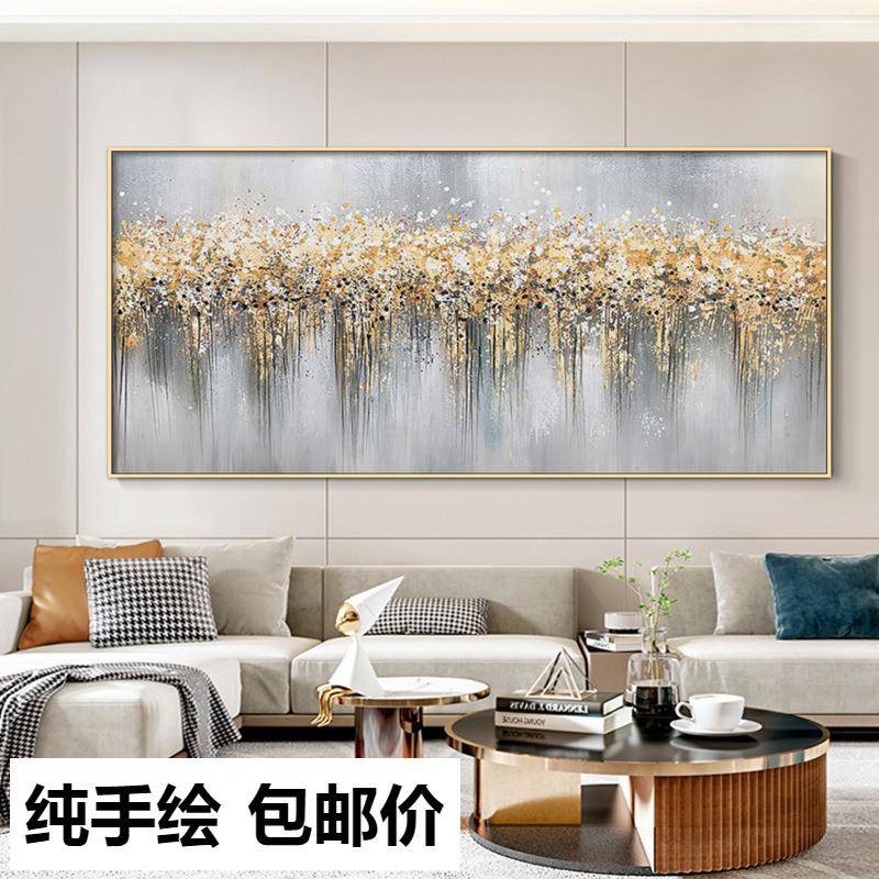 纯手绘轻奢抽象客厅油画横版现代简约餐厅金箔装饰画床头高级挂画