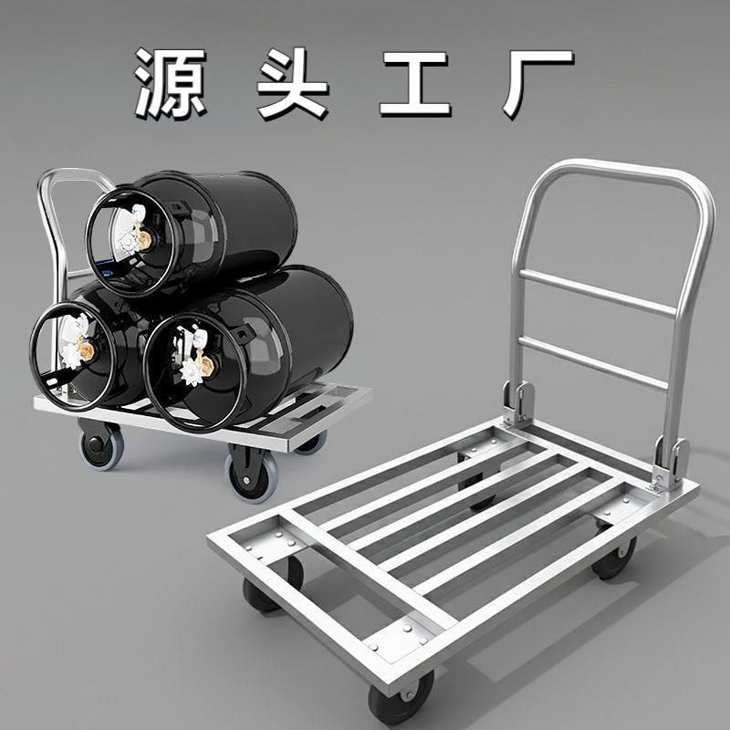 平板车手推车搬运车商用家用拉货车钢板加厚静音折叠四轮重型拉货