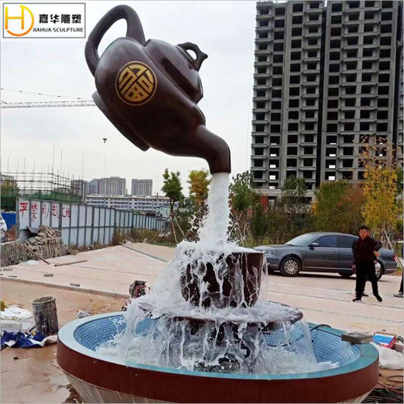 玻璃钢天壶喷水壶流水茶壶雕塑雕塑园林景观旅游景区悬空天壶摆件