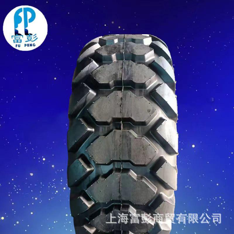 甲牌12.5/80-18 21L-24 16.9-28 18.4-26TL L-5B反铲挖掘机轮胎