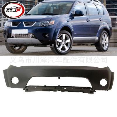 适用2007-2010欧蓝德Outlander前保险杠6400B824 6400B829HA
