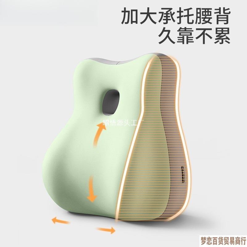 2025新款枕床上房事抬高垫枕头房事垫趴趴枕俯卧趴枕垫坐垫靠背垫