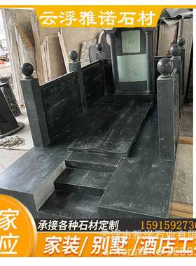 花岗岩烈士陵园纪念石碑公墓石材墓碑立碑 tombstones monuments