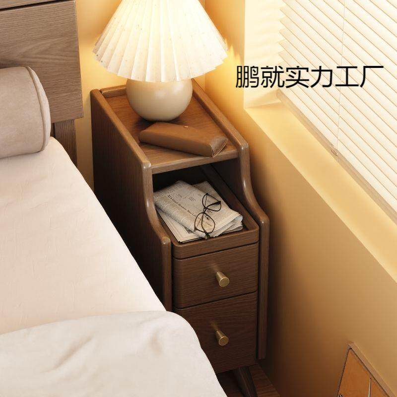 床头柜纯全实木胡桃色小型超窄边柜小户型卧室床边收纳储物柜20CM,鲜花速递/花卉仿真/绿植园艺,割草机/草坪机,淘宝优惠券,粉丝福利购,淘宝优惠卷
