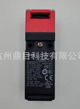 IDEC和泉安全门开关HS5D-12RNM
