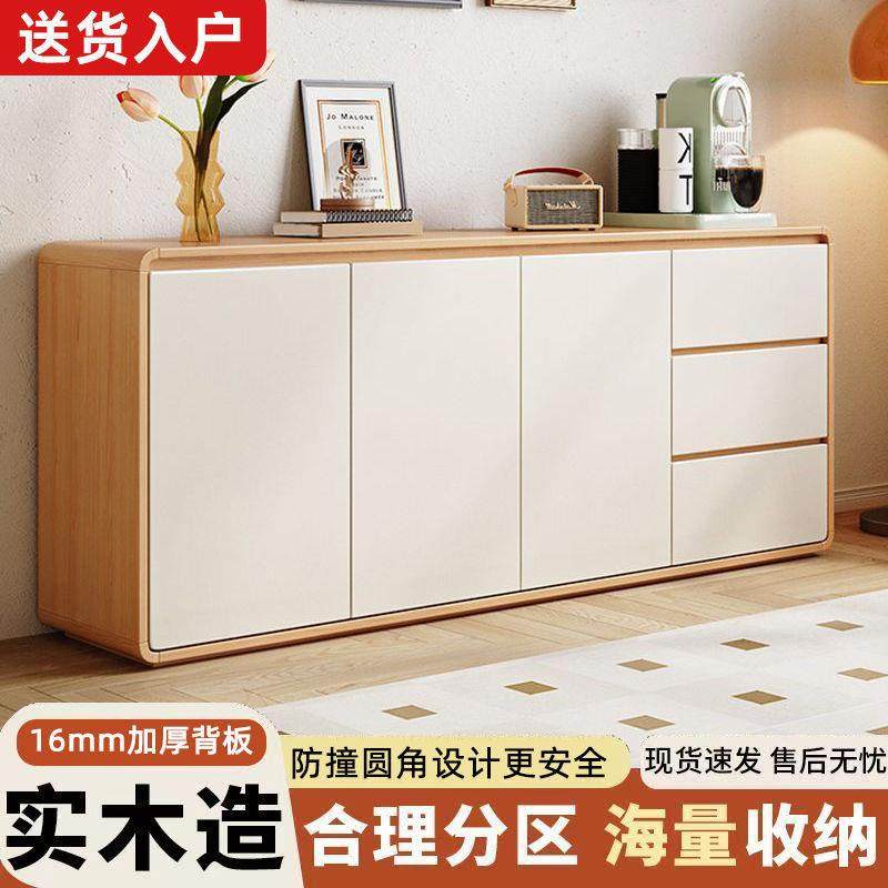 实木餐边柜置物柜客厅抽屉式收纳柜梳妆台五斗柜实木靠墙储物柜,鲜花速递/花卉仿真/绿植园艺,割草机/草坪机,淘宝优惠券,粉丝福利购,淘宝优惠卷