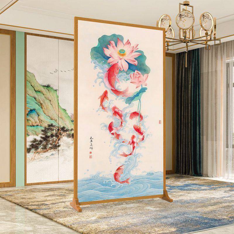 九鱼呈祥新中式屏风隔断墙客厅卧室遮挡家用现代玄关布艺移动座屏