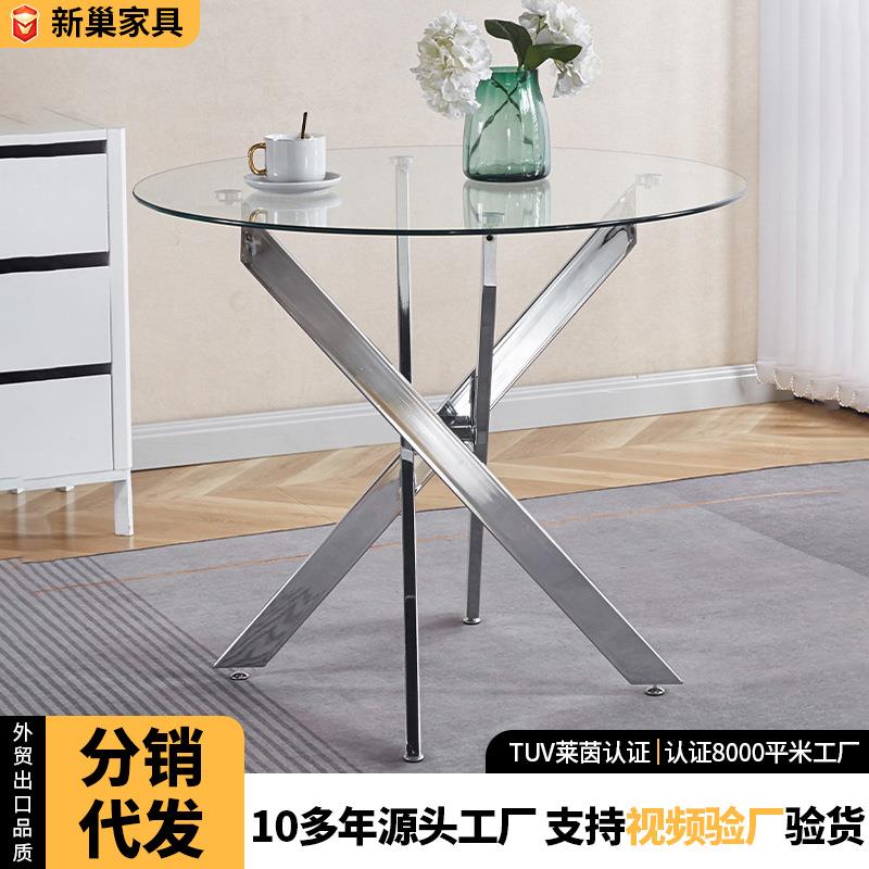 餐桌餐桌椅咖啡厅现代简约吃饭简易简约风一体家用圆形玻璃桌圆桌