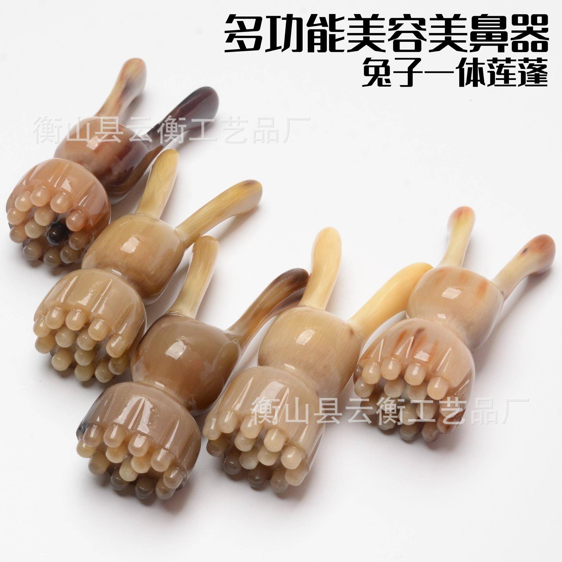 牛角刮按摩板套装刮板家用面部脸部颈部背部全身通用地摊旅游