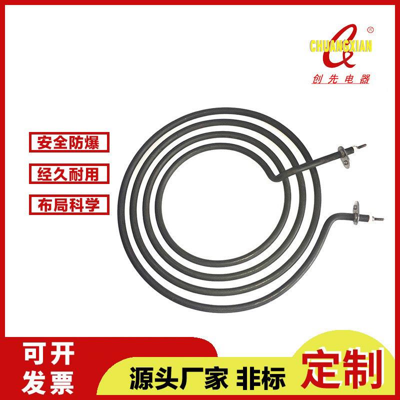 创先电器TZCX 不锈钢电加热盘管电热吹风机用圆蚊香热风管电加热