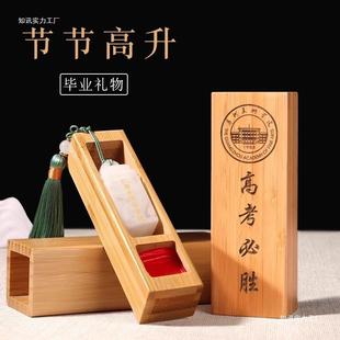 雪花冻石印章定 做定刻定 制名字闲章国画刻字个人篆刻姓名印章人