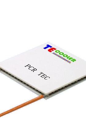 供应小正方形PCR仪器用半导体制冷片12V冷热循环30X30大功率25X25