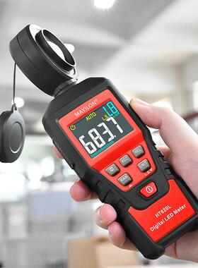 MAYILON麦仪龙HT620 HT620L照度计高精度数字测光仪便携式照度计
