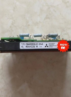 模块CM600DXLE-24A安川变频器 拆机 成色