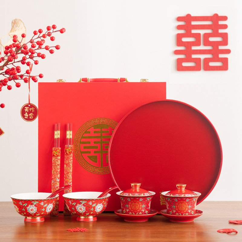 婚庆红色改口敬茶杯子对碗筷套装珐琅彩骨瓷喜碗结婚喜事陪嫁用品