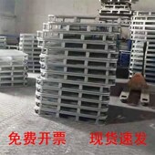 叉车托盘钢制双面镀锌方管加厚圆角铁制垫板重型金属物流仓储货架