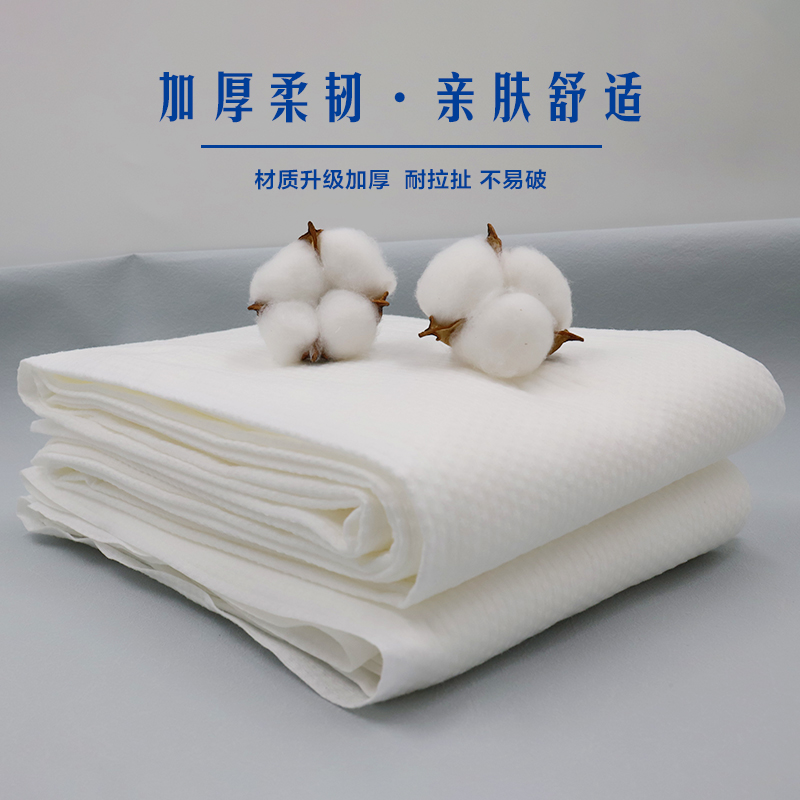 一次性床单美容院专用加厚透气亲肤棉质美容床按摩床足浴带洞床垫