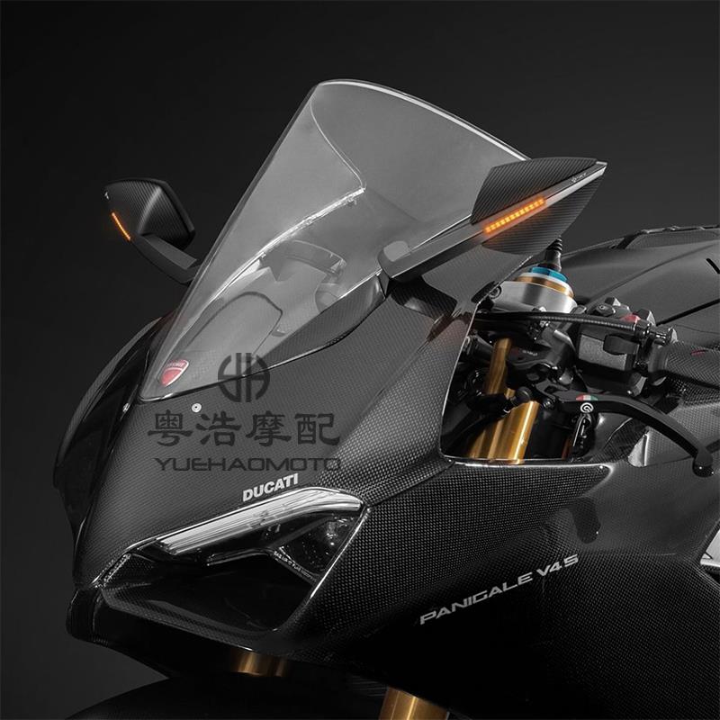 适用杜卡迪V4 V4S V2改装后视镜带转向灯LED反光镜铝合金碳纤维镜