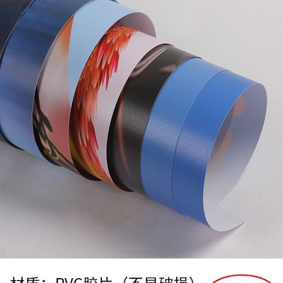 海报定制60x160pvc海报制作易拉宝门型展架广告架海报画面M60