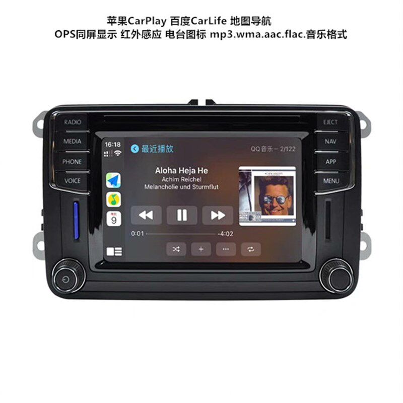 大众迈腾帕萨特高6速腾原厂682C682E682F200M200H中控屏导航主机