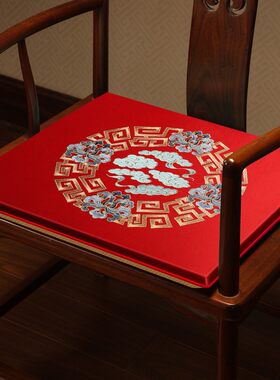 中式椅垫红木沙发坐垫古典太师椅圈椅屁垫实木餐椅凳子垫防滑定制