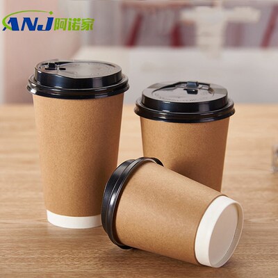 一次性咖啡杯牛皮纸杯带盖商用奶茶杯外带打包杯子定制热饮杯定制