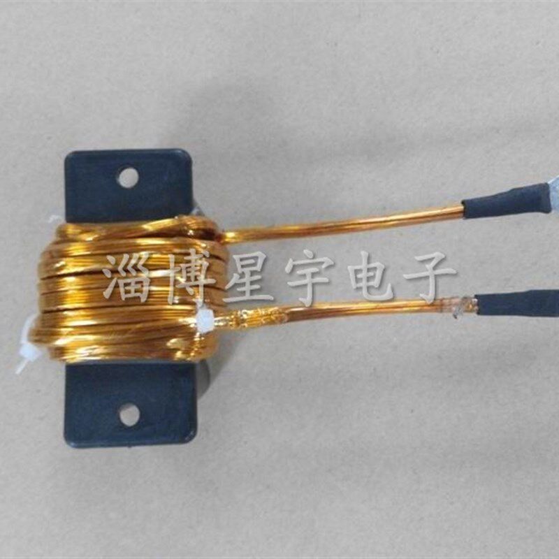 奥太款逆变焊机滤波电感 换流电感 逆变焊机配件