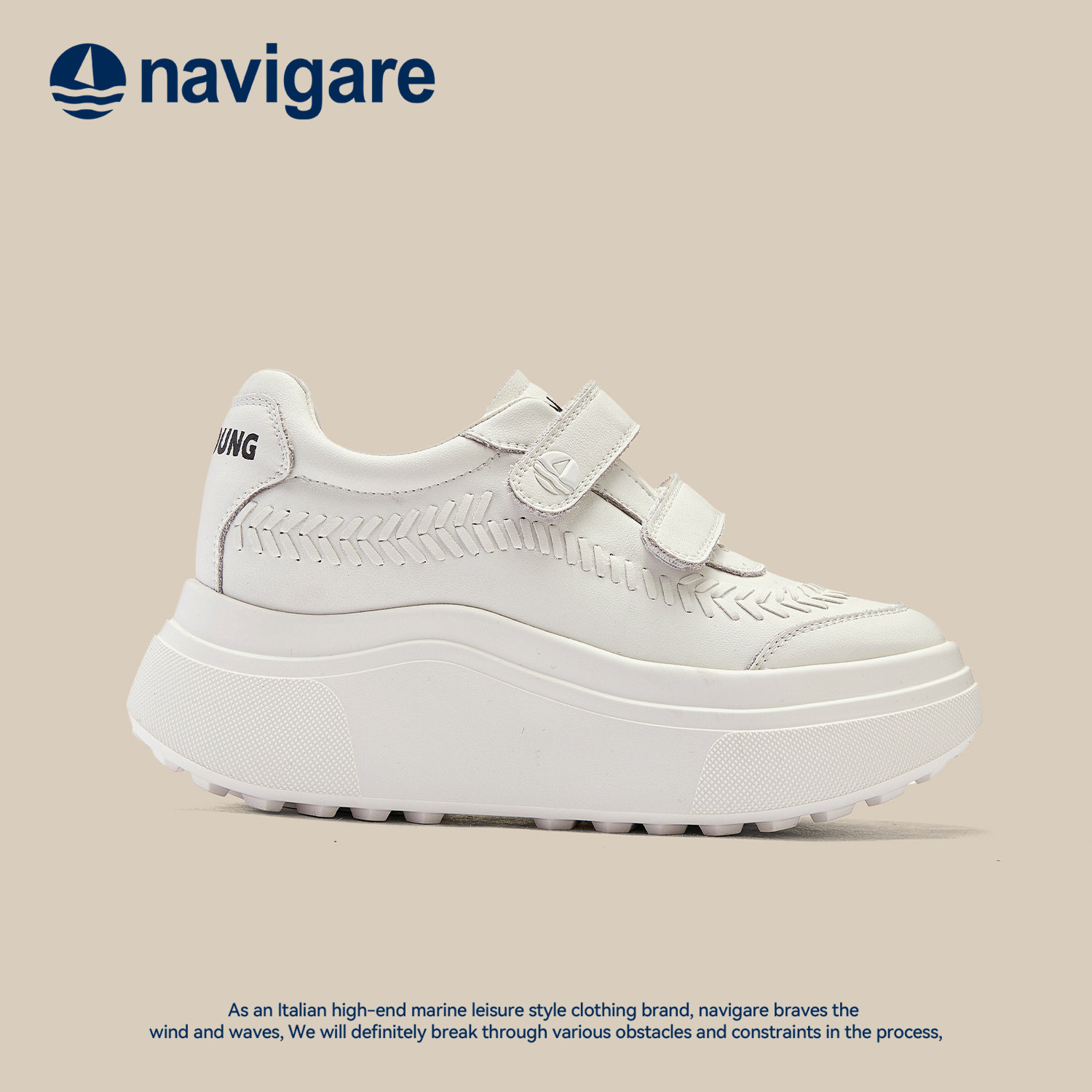 Navigare厚底小白鞋2026秋季新款