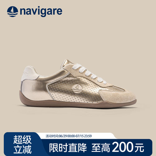 Navigare小帆船透气软底德训女鞋