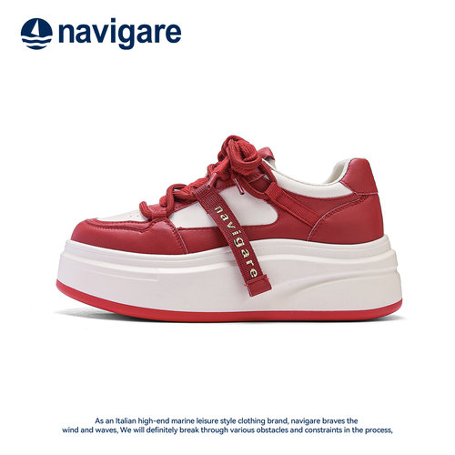 Navigare小帆船轻便增高小白鞋女