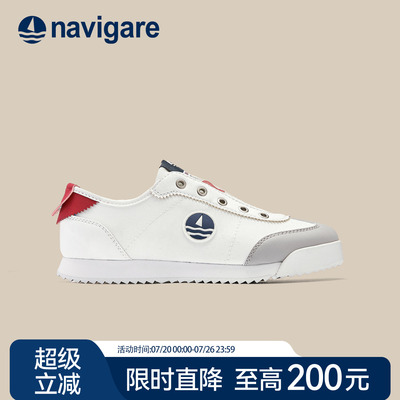 Navigare小帆船新款德训鞋女款