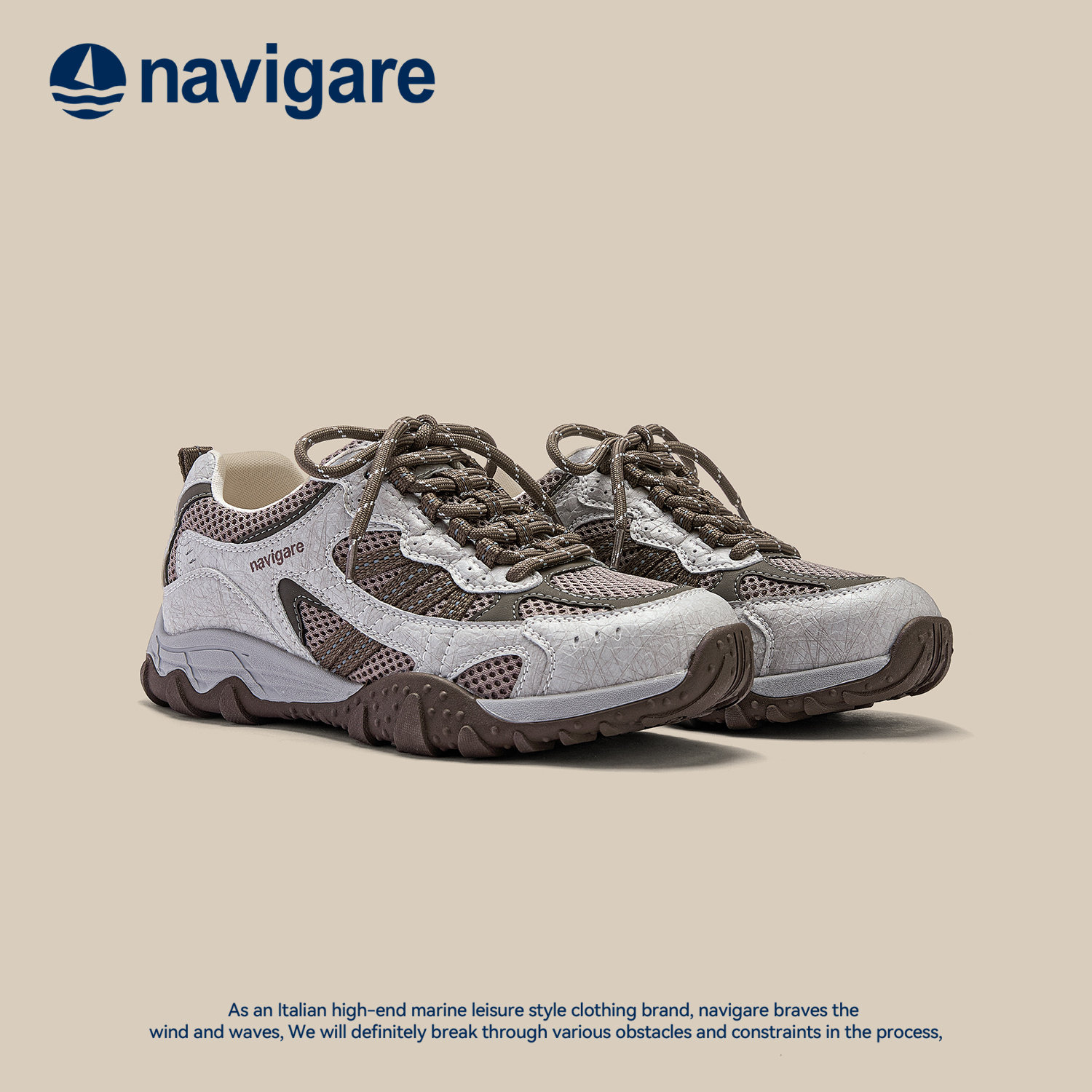 Navigare透气软底德训鞋女鞋新款图片