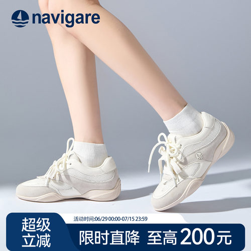 Navigare小帆船德训鞋女夏季新款