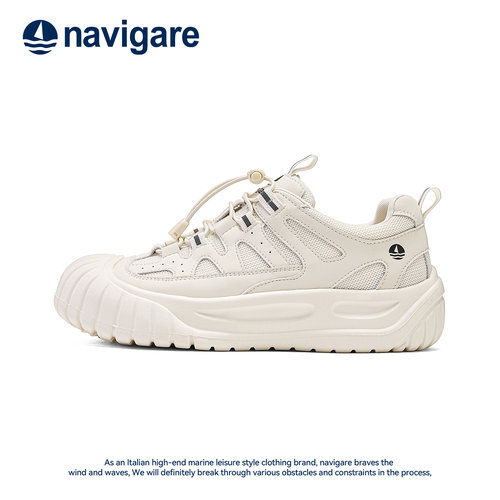 Navigare意大利小帆船女鞋德训鞋