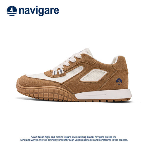 Navigare意大利小帆船复古板鞋