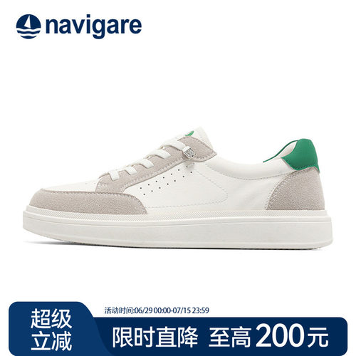 Navigare意大利小帆船女士板鞋